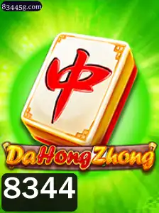 DaHongZhong: Descubra as Regras e Estratégias do Jogo